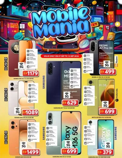 Mobile Mania - Grand Hypermarket Jebel Ali ad catalog