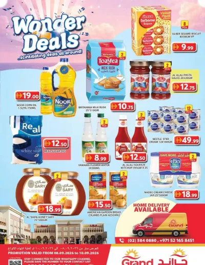 Midweek Deals - Baniyas, Abu Dhabi ad catalog
