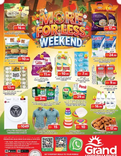 Weekend Deals - Souq Al Jubail, Sharjah ad catalog