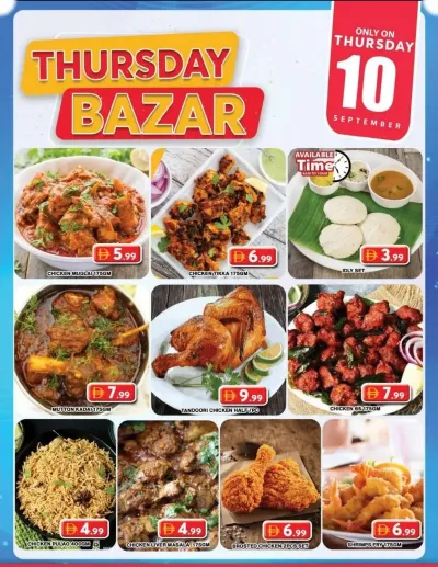 Thursday Bazar - Grand City Mall ad catalog