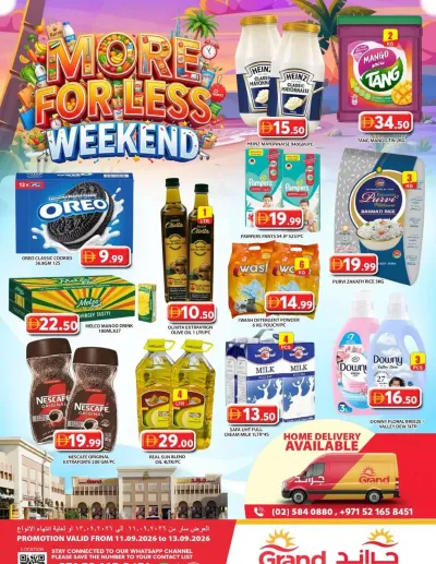 Weekend Deals - Baniyas, Abu Dhabi ad catalog