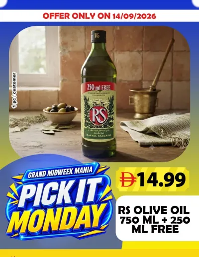 Pick It Monday - Grand Hypermarket Jebel Ali ad catalog