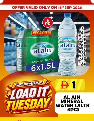 Loadit Tuesday - Grand City Mall ad catalog