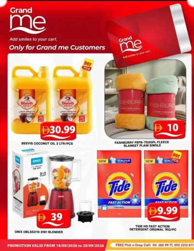 Grand Me Deals - Grand Hyper Muhaisnah ad catalog