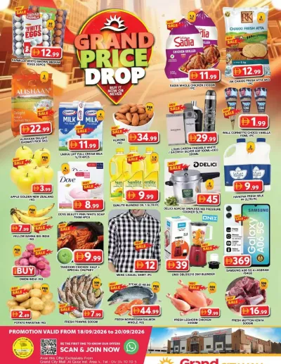 Weekend Deals - Grand City Mall ad catalog