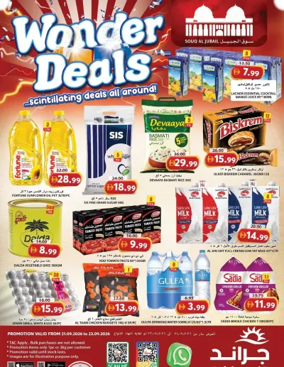 Midweek Deals - Souq Al Jubail, Sharjah ad catalog