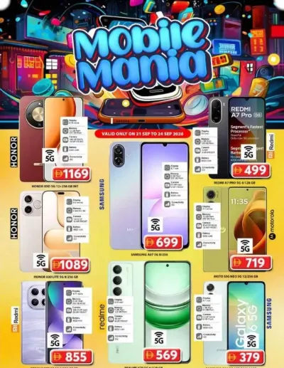 Mobile Mania - Grand Hypermarket Jebel Ali ad catalog