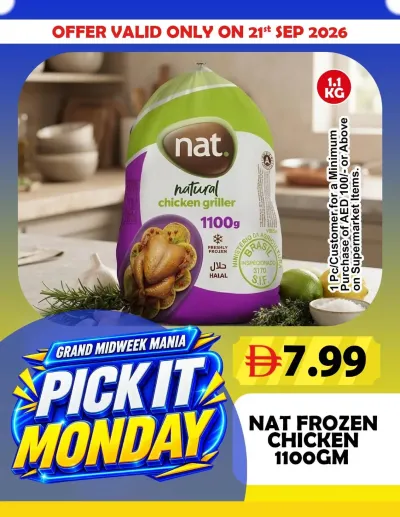 Pick It Monday - Grand City Mall ad catalog
