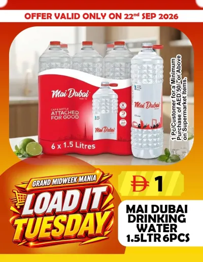 Loadit Tuesday - Grand City Mall ad catalog