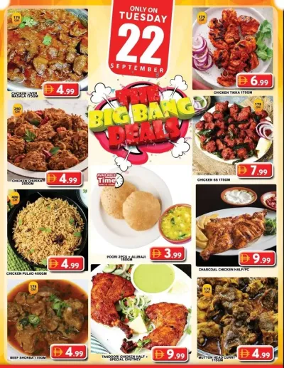The Big Bang Deals - Grand City Mall ad catalog