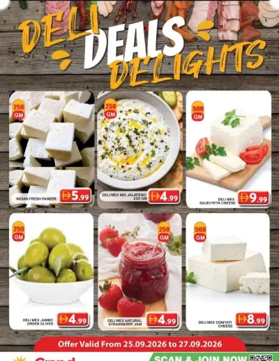 Deli Deals Delights - Grand Hypermarket Jebel Ali ad catalog