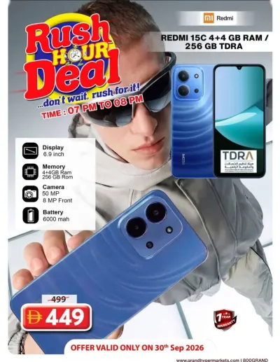 Rush Hour Deal - Grand City Mall ad catalog