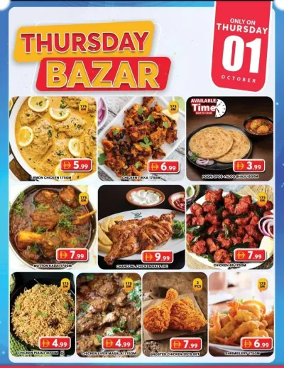 Thursday Bazar - Grand City Mall ad catalog