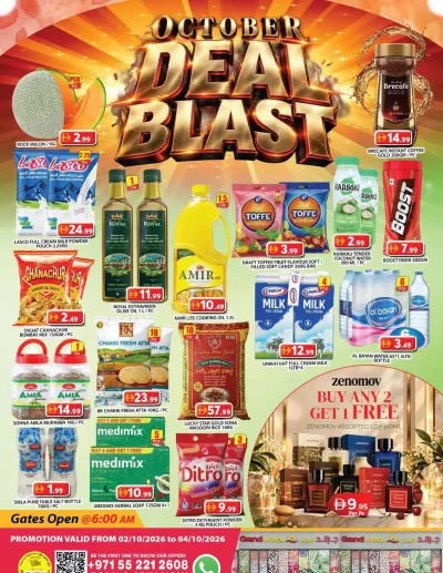 Weekend Deals - Grand Hyper Sakani ad catalog