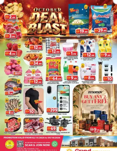 Weekend Deals - Grand City Mall ad catalog