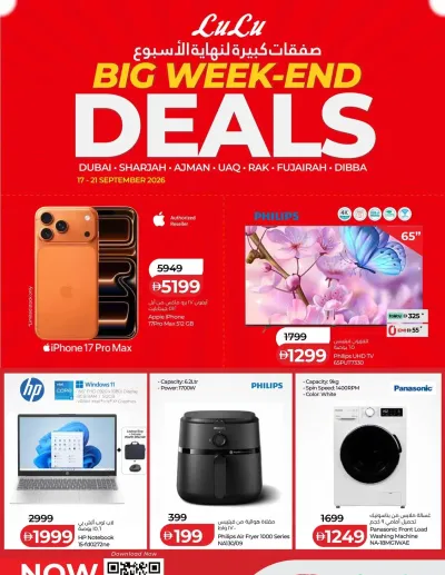 Big Weekend Deals - Dubai & Northern Emirates ad catalog