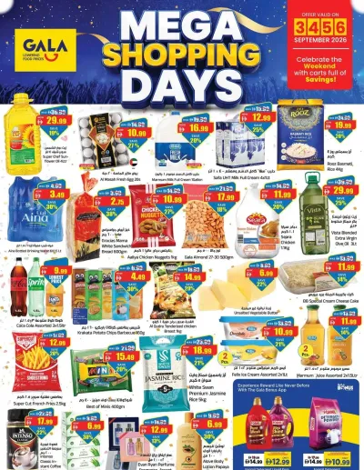 Mega Shopping Days - Dubai ad catalog