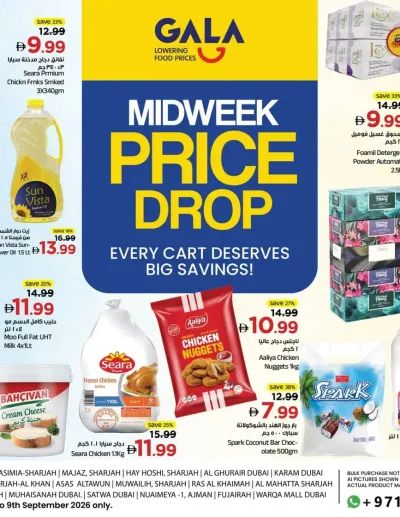 Midweek Price Drop ad catalog