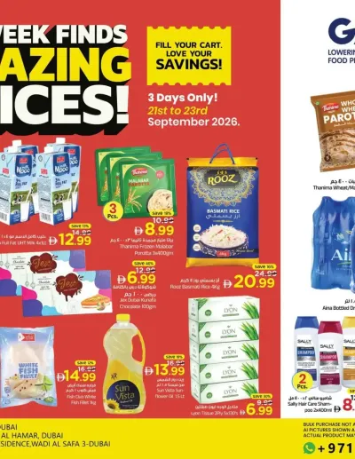 Midweek Finds Amazing Prices - Dubai ad catalog