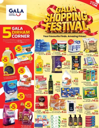Shopping Festival ad catalog
