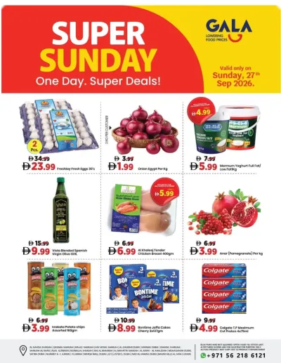 Super Sunday ad catalog