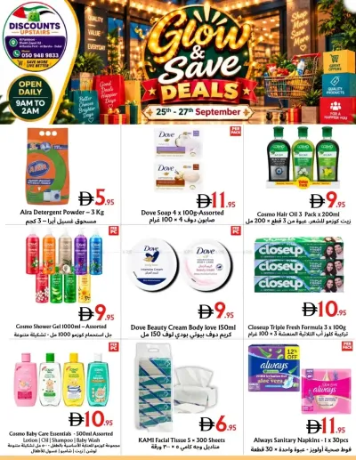 Glow & Save Deals - Al Barsha ad catalog