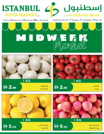 Midweek Market ad catalog