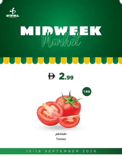 Fruits & Vegetables Offers ad catalog