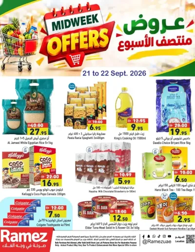 Midweek Offer ad catalog