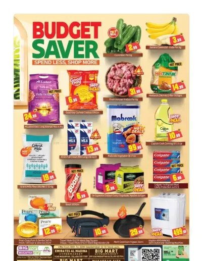 Budget Saver - Badazayed & Musaffah, Abu Dhabi ad catalog