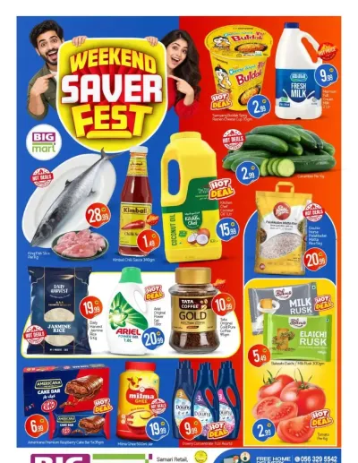 Weekend Saver Fest - Ras Al Khor Industrial Area 3, Dubai ad catalog