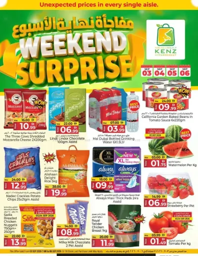 Weekend Surprise ad catalog