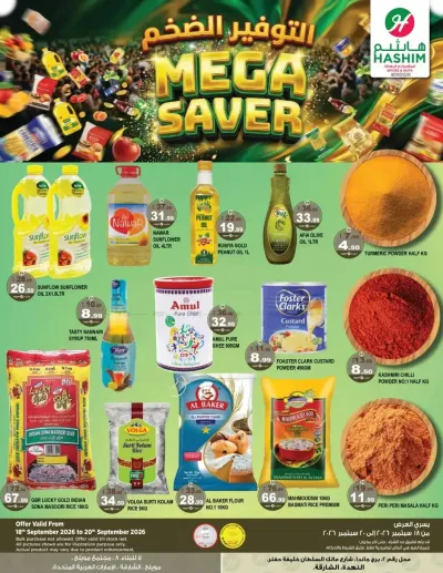 Mega Saver - Al Nahda & Muwaileh, Sharjah ad catalog