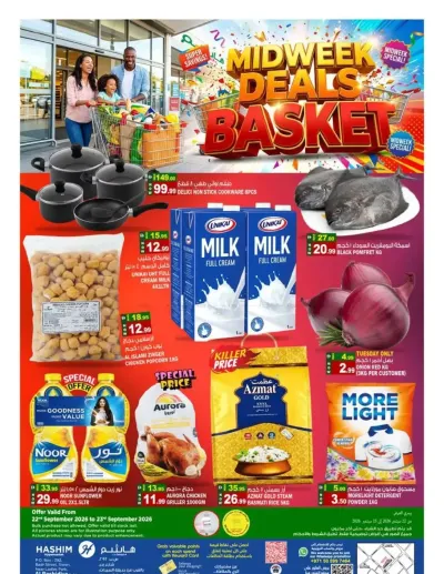Midweek Deals Basket - Al Rashidiya, Ajman ad catalog