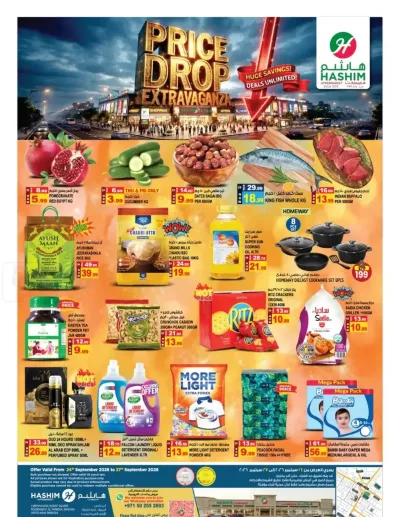 Price Drop - Al Yarmook, Sharjah ad catalog