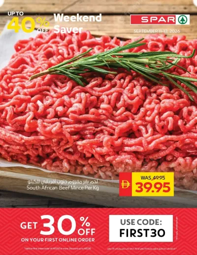 Weekend Deals - Spar ad catalog