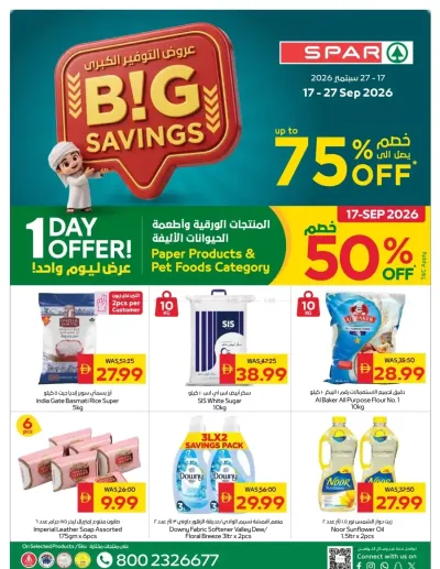 Big Savings - Spar ad catalog