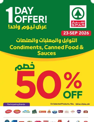 One Day Offer - Spar ad catalog
