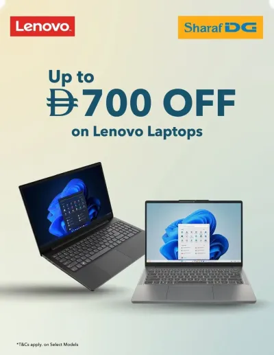 Weekend Exclusive Offers ad catalog