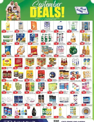 September Deals - RAK ad catalog