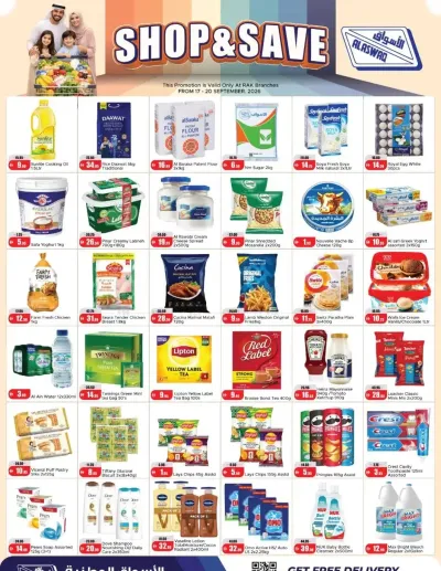 Shop & Save - RAK ad catalog