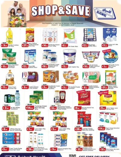 Saving Deals - Dubai & Sharjah ad catalog