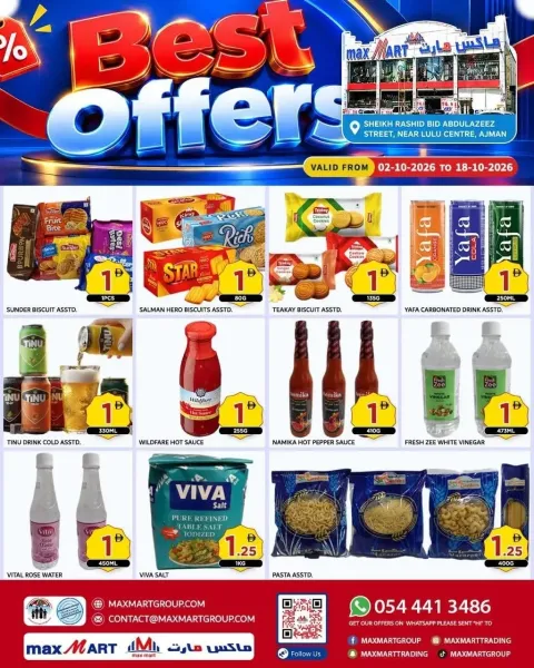  Latest Best Offer - Ajman ad catalog