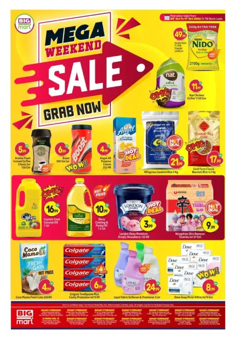  Latest Mega Weekend Sale - Abu Dhabi ad catalog