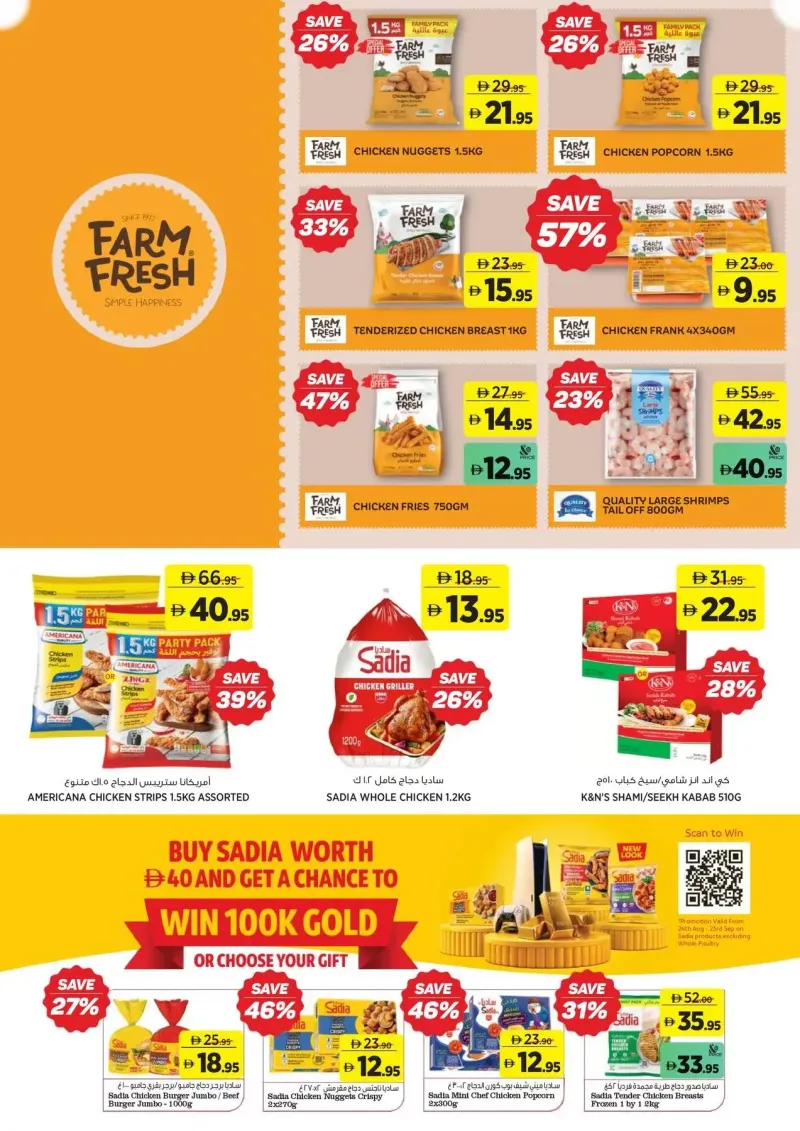 Aswaaq weekly ad Sep 9 – Sep 20, 2026 – page 6