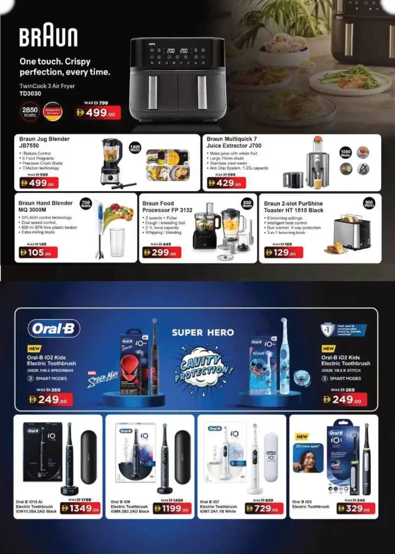 Aswaaq weekly ad Oct 1 – Oct 11, 2026 – page 19