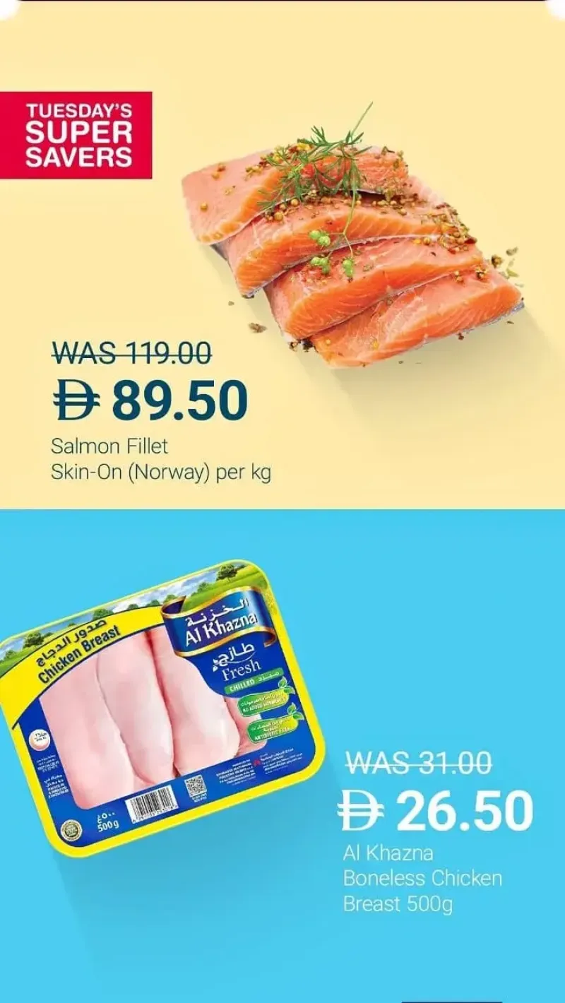 Choithrams weekly ad Sep 14 – Sep 15, 2026 – page 3