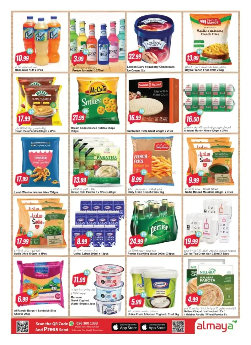 Al Maya weekly ad Sep 8 – Sep 15, 2026 – page 5