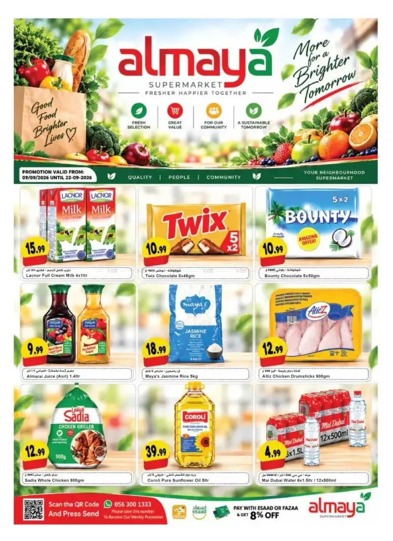 Al Maya weekly ad Sep 8 – Sep 22, 2026 – page 1