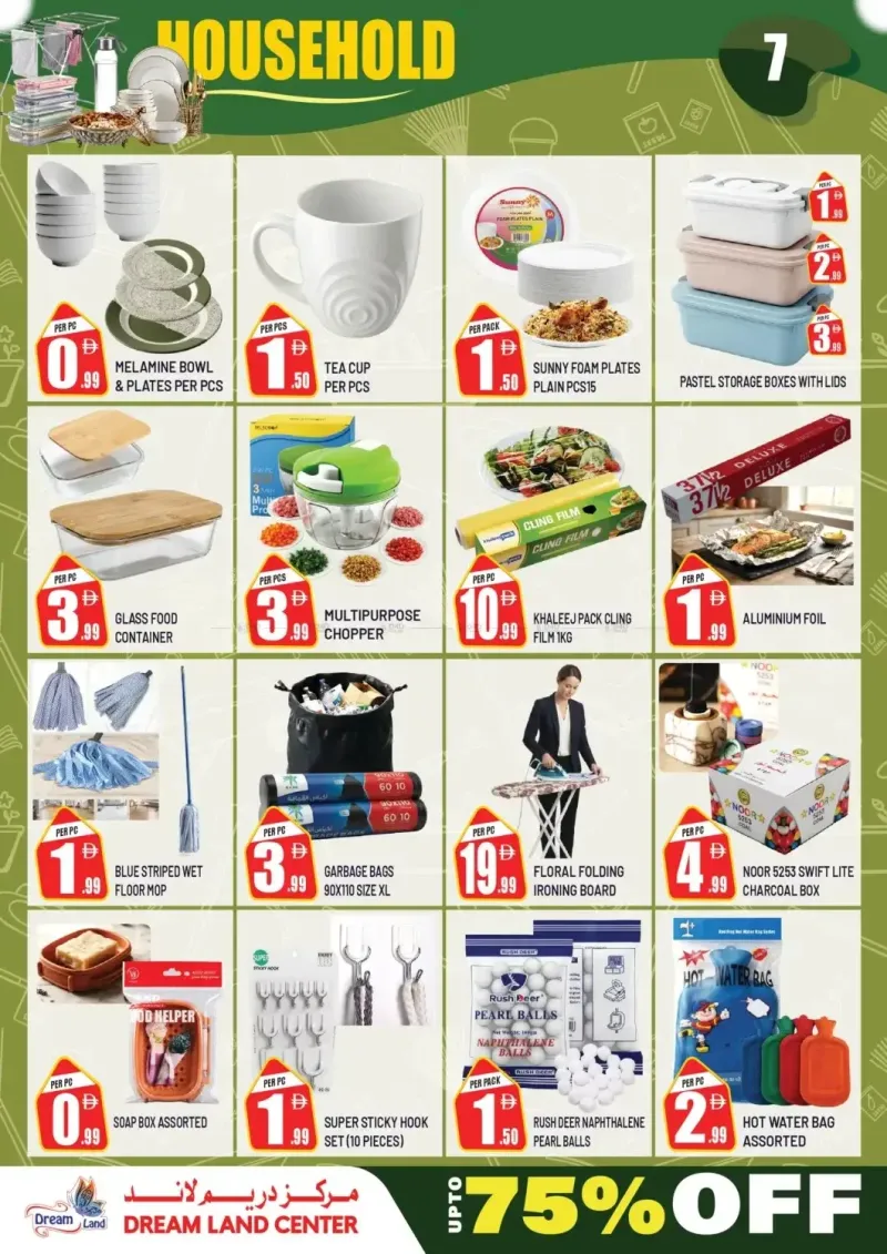Dream Land UAE weekly ad Sep 10 – Sep 13, 2026 – page 7